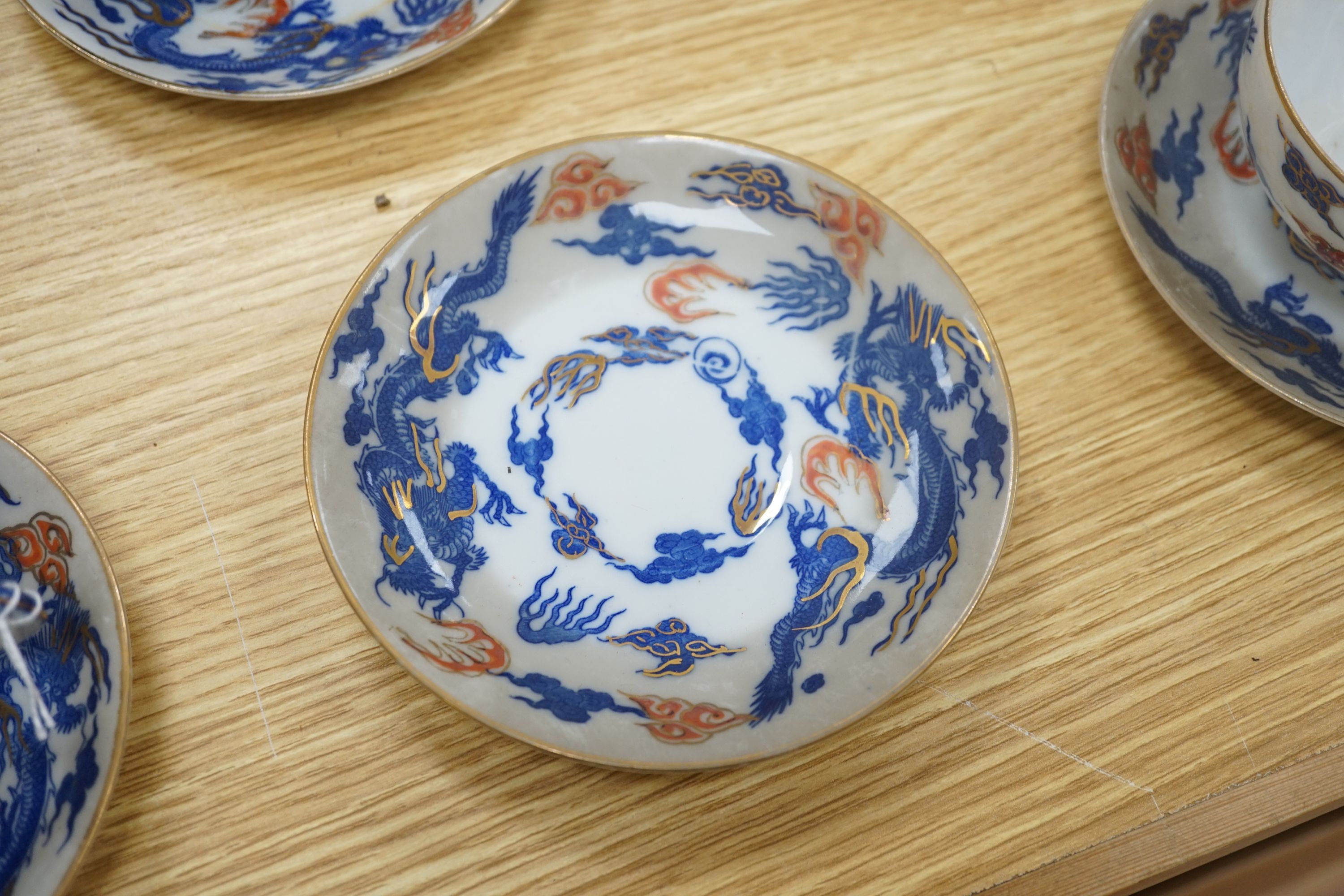 A Japanese dragon design eggshell tea set